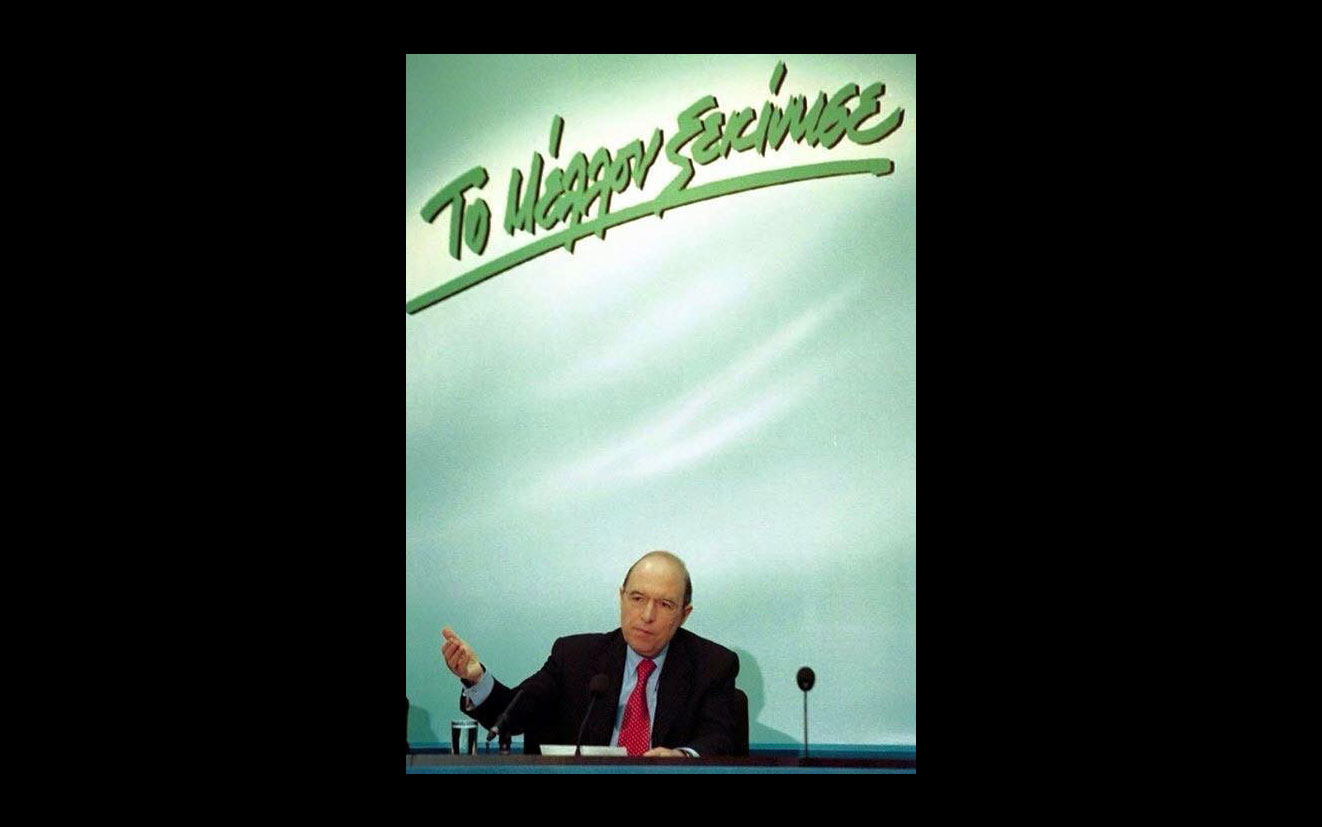 Τα ποσοστά copies κτώνται-4