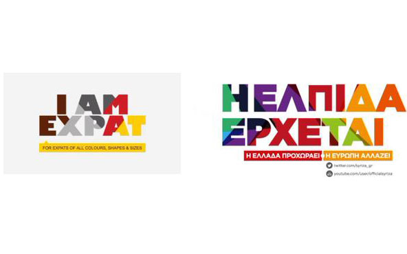 Τα ποσοστά copies κτώνται-3