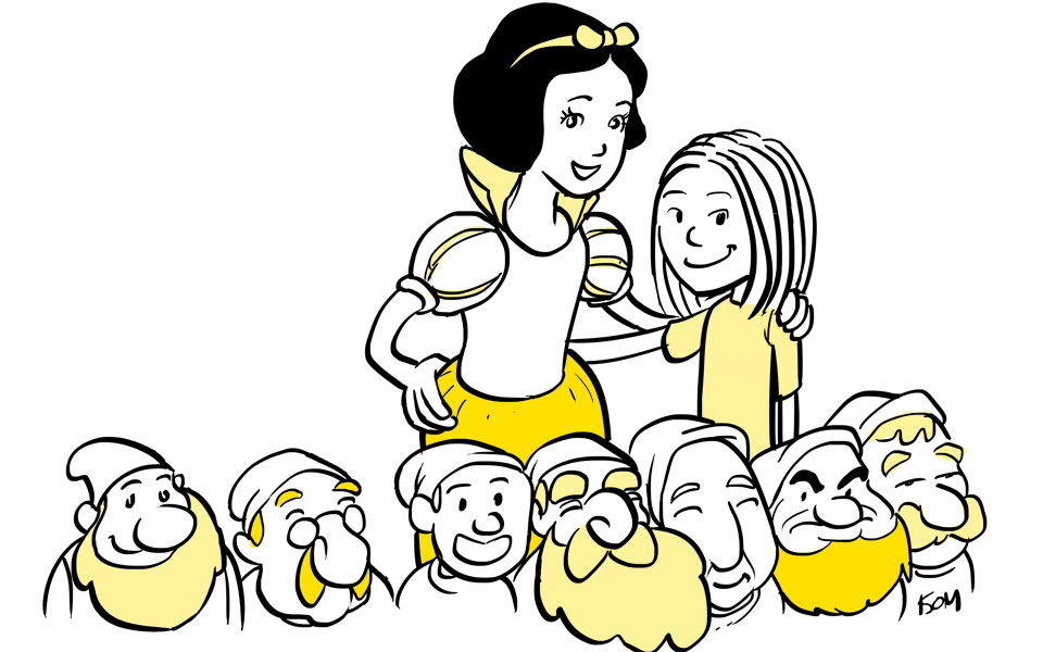 Μήπως είμαι διαφορετική;-2