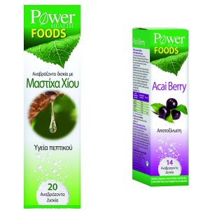 Ιάματα: Καλλυντικά προϊόντα για την υγεία της επιδερμίδας-6