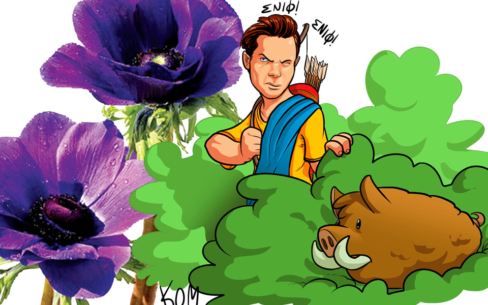 Τρεις… ανθισμένους μύθους θα σας πω!-2