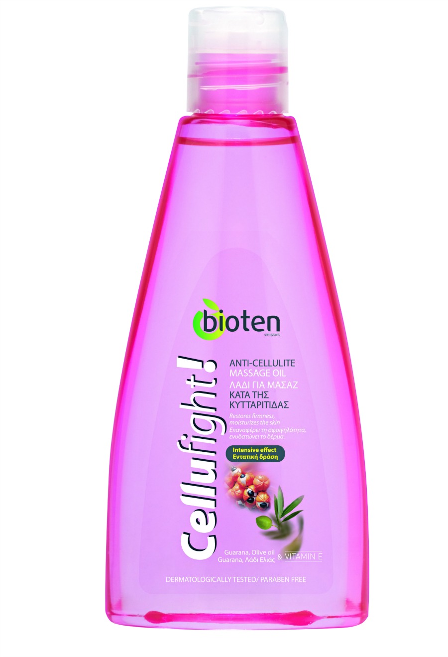 Τέλεια Γραμμή: Η επιστήμη στην υπηρεσία της ομορφιάς-8