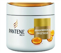 Λαμπερά μαλλιά με τα καλύτερα προϊόντα της αγοράς-4