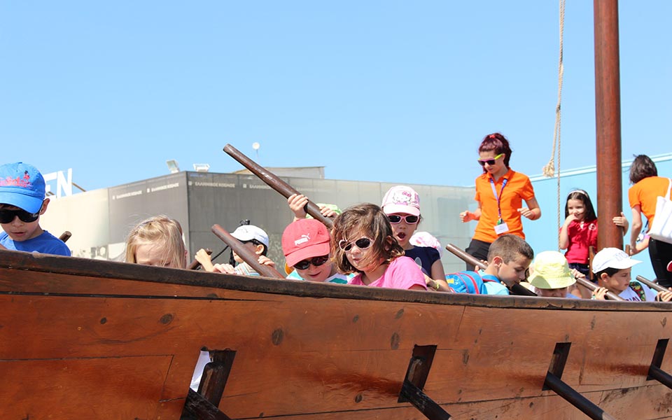 Καλοκαιρινά ραντεβού-1