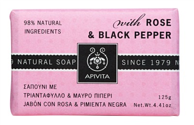 Νέα εποχή: Προϊόντα ομορφιάς για να είστε πάντα λαμπερή-2