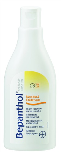 Sun Tropez: Αντηλιακά προϊόντα με πολλαπλές ιδιότητες-7