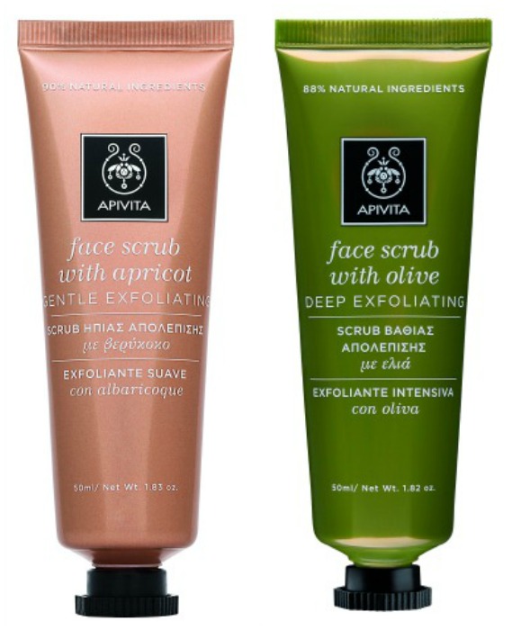 Beauty Kit: Καλλυντικά προϊόντα για την φροντίδα της επιδερμίδας-2