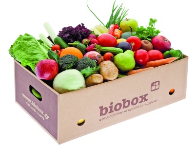 Natural High: Αποτοξίνωση με delivery-3