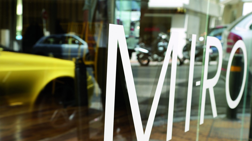 Δημιουργικός στόχος-3