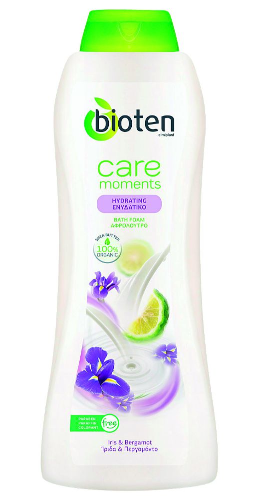 Ομορφιά και υγεία: 7 νέα εξελιγμένα προϊόντα-6