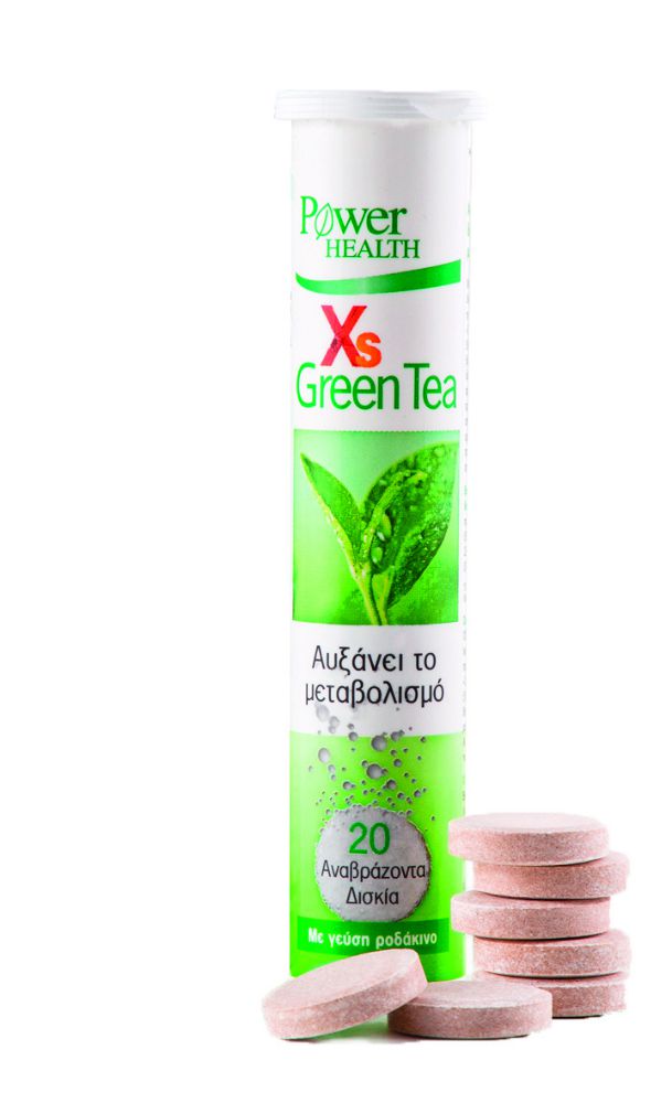 Ομορφιά και υγεία: 7 νέα εξελιγμένα προϊόντα-5