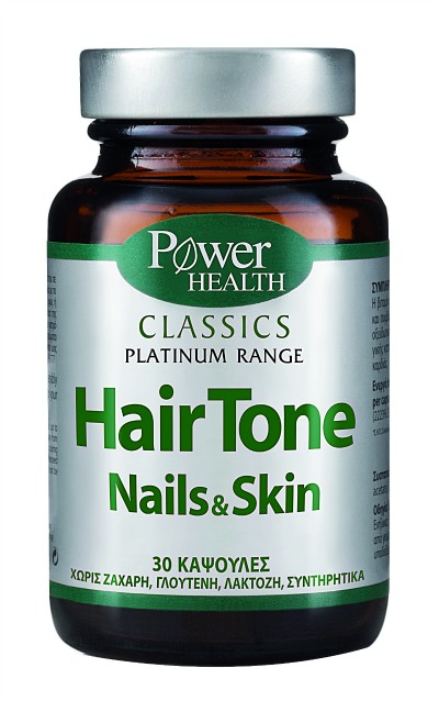 Η σύμμαχος φύση: Καλλυντικά για λάμψη-4