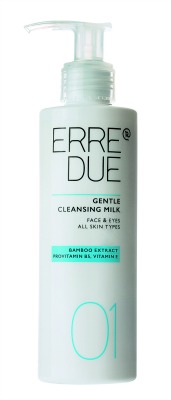 Editor’s Choice: Καλλυντικά για υγιές και λαμπερό δέρμα-1