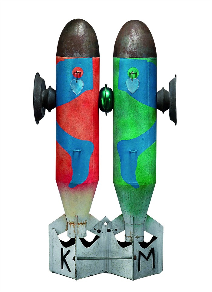 Παγκόσμιο Φαινόμενο-1