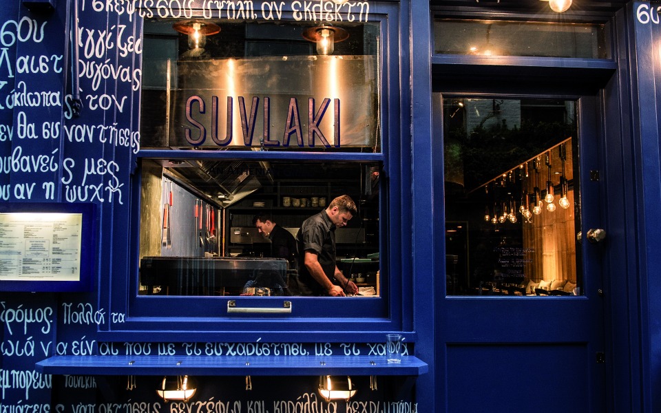 Με ένα πιρούνι-3