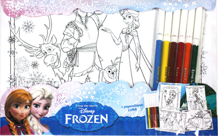 Frozen: Σπέσιαλ Τεύχος-1