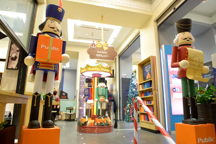 Δώρα για το έξυπνο σπίτι-1