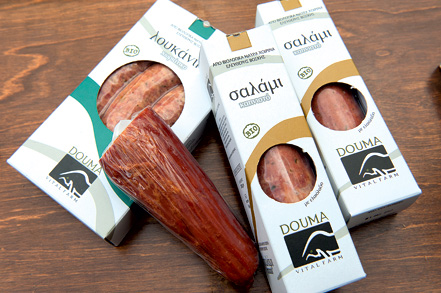 Βίσονες… made in Larissa-2