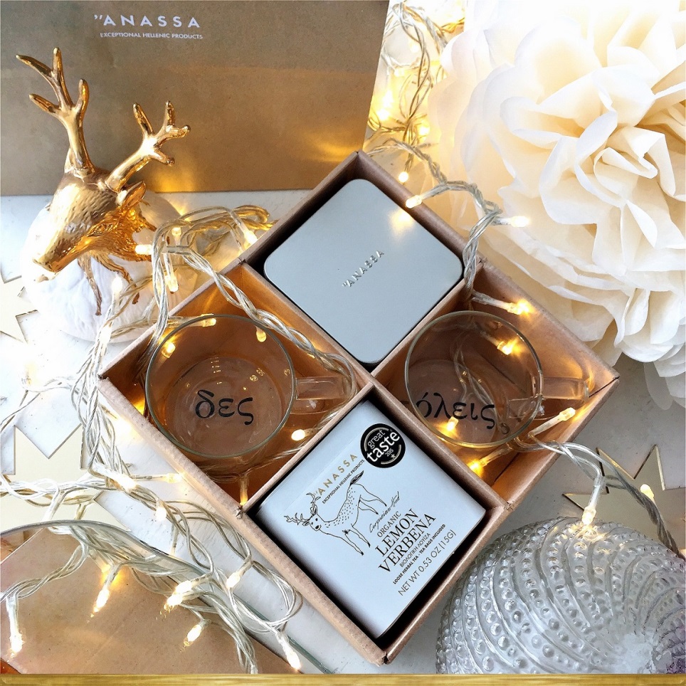 Χριστουγεννιάτικα δώρα με Anassa ροφήματα-1