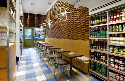 Οι Κωσταρέλοι κατέβηκαν στο Κολωνάκι-1