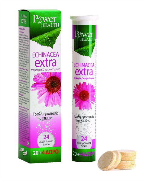 Ομορφιά στο ράφι-5