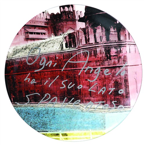 Design από σπίτι-2