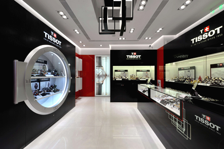 Tissot: Athens this is your time-1