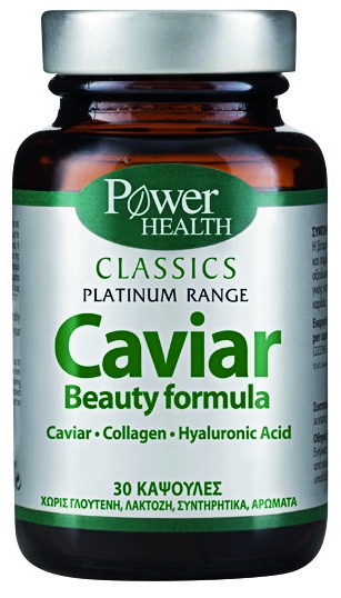 Υγεία & Ομορφιά-7