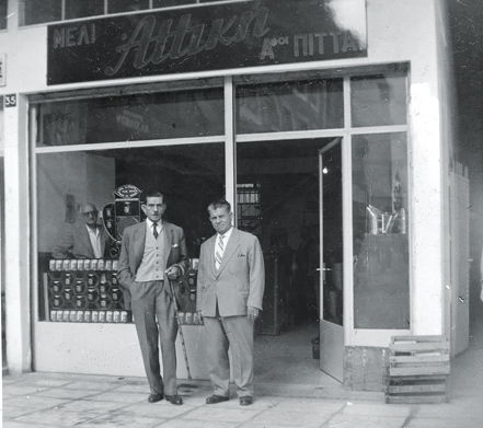 87 χρόνια μελάδεs-1