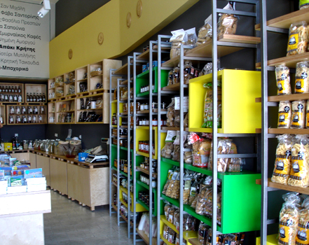 Τόπων Γεύσεις: Οι Κυκλάδες «συναντιούνται» στην Ερμούπολη-1