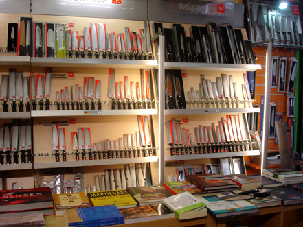 Kelly’s Cookbookstore: Και μαχαιράδικο και βιβλιοπωλείο-1