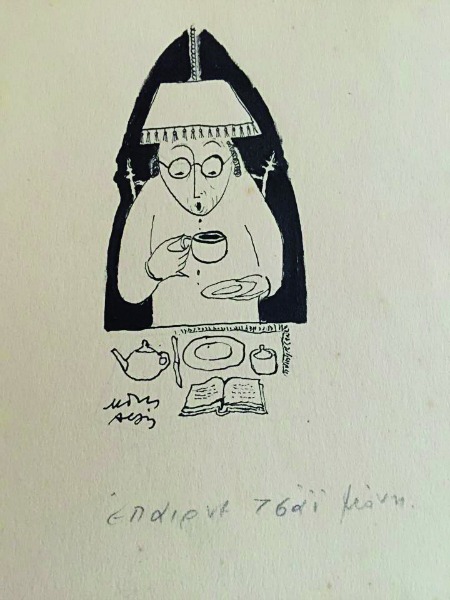 Ραντεβού στο Ζοnars-3