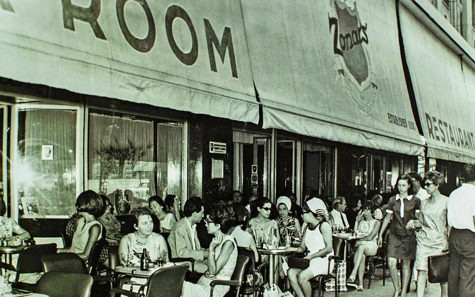 Ραντεβού στο Ζοnars-2