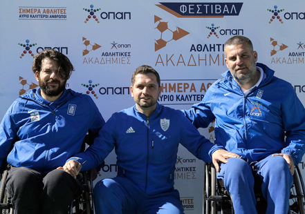 Φεστιβάλ Αθλητικών Ακαδημιών ΟΠΑΠ-2