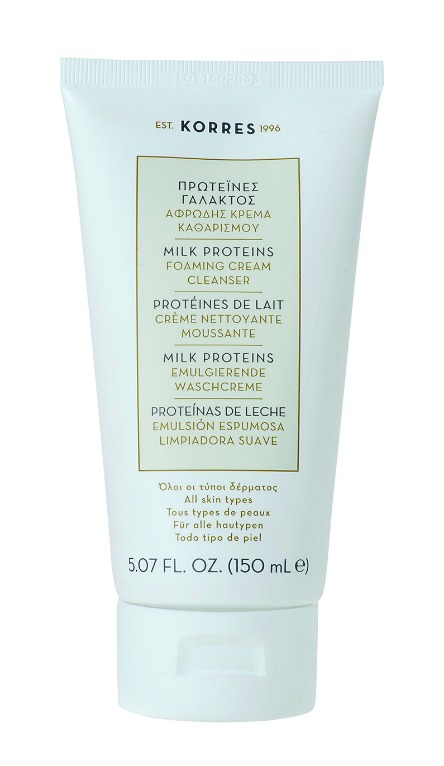 Ομορφιά: Ανοιξιάτικο κοκτέιλ-1