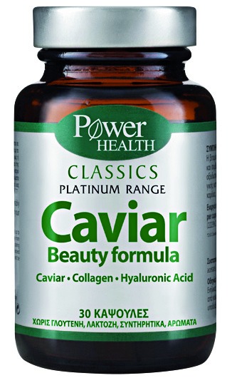 Editor’s Choice: Κορυφαία προϊόντα περιποίησης της επιδερμίδας-5