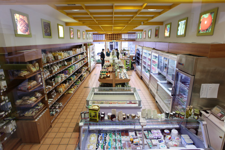 Bio Μελισσάνθη-1