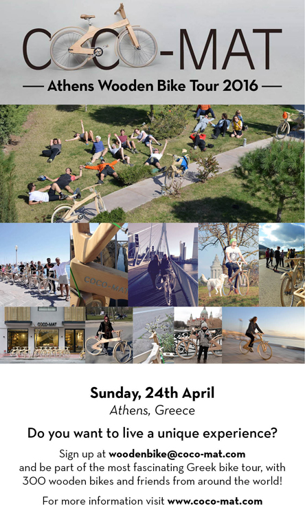 Πρόσκληση για το Athens Wooden Bike Tour 2016 by COCO-MAT-1
