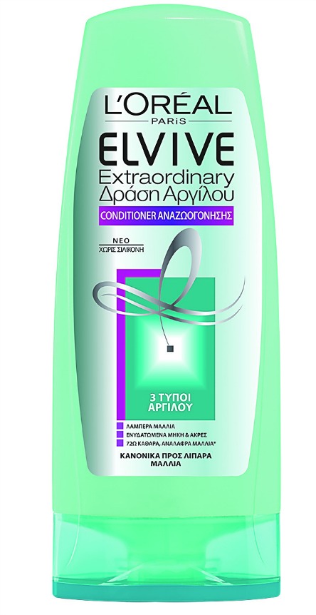 Ομορφιά: Street Life-15