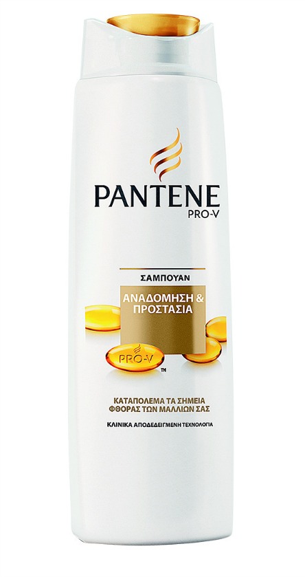 Ομορφιά: Street Life-10