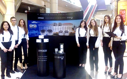 Βραβείο «Καινοτόμο προϊόν» στο Β΄Αρσάκειο Γενικό Λύκειο Ψυχικού-1