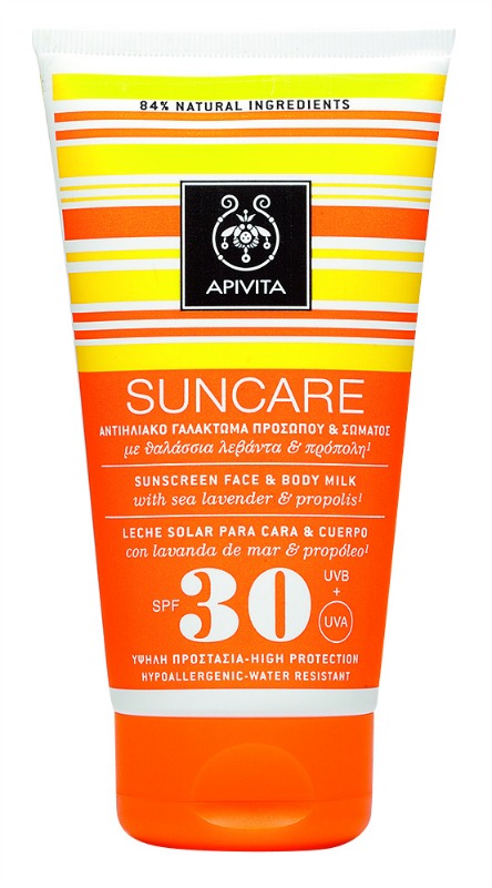 Ομορφιά: Αντηλιακά σώματος-6