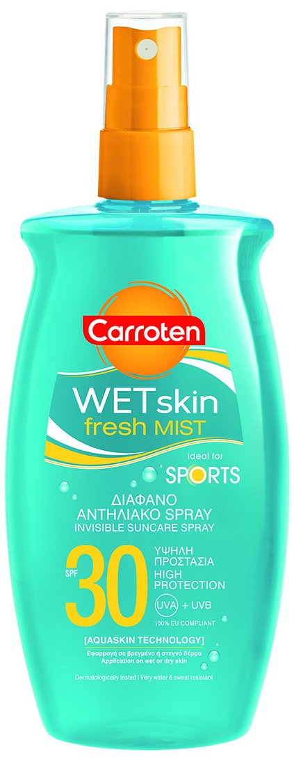 Ομορφιά: Αντηλιακά σώματος-8