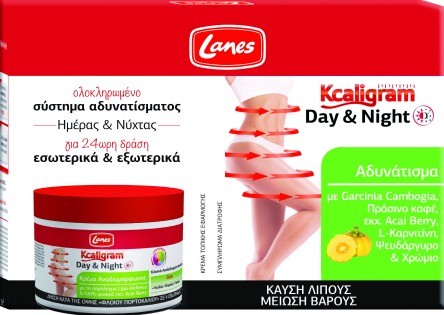 Ραντεβού στην παραλία-1