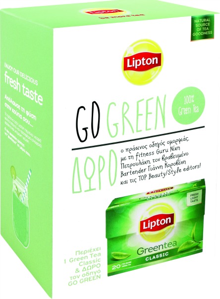 Editor’s choice: Ενυδάτωση και περιποίηση της επιδερμίδας-6