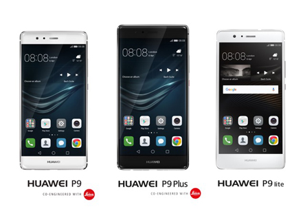 Huawei Ρ9, Ρ9 lite και Ρ9 Plus: Ενα «τρίδυμο» επιτυχίας στο χώρο των smartphones-1