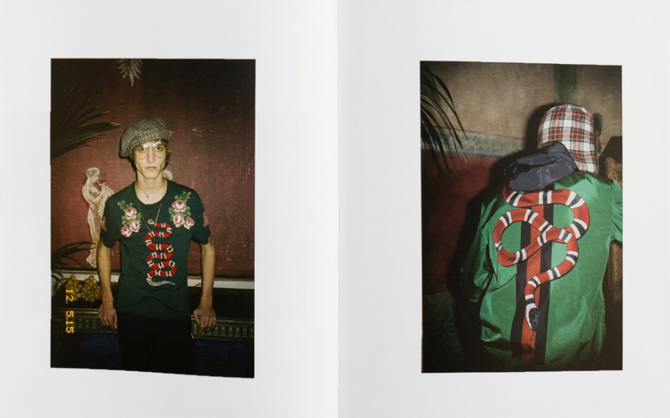 Εκτός συναγωνισμού-1