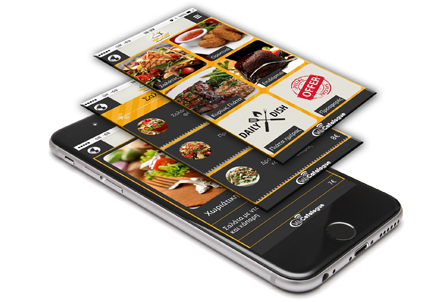 WifiCatalogue: Νέα εποχή στο ψηφιακό κατάλογο-1