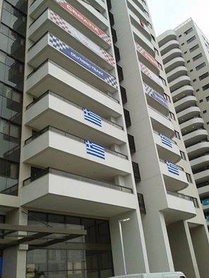 H ζωή των πρωταθλητών μας στο Ρίο-1