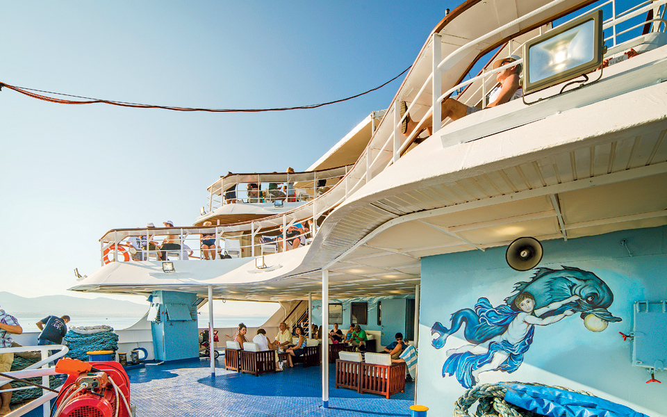 Διακοπές στην πόλη 2-5